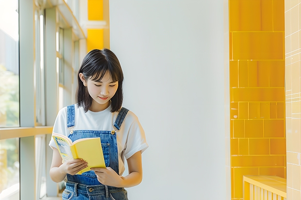 推荐几个本3好学校 全国比较好的三本院校