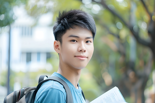 天水师范学院河南录取分数线 天水师范学院河南招生人数