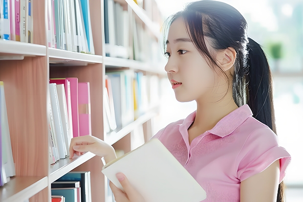 天水师范学院湖北录取分数线 天水师范学院湖北招生人数