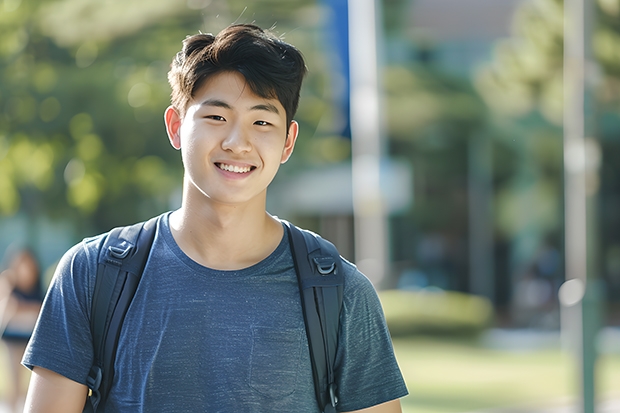 普洱学院河南录取分数线 普洱学院河南招生人数