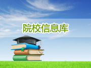 湖北医药学院药护学院LOGO