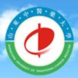 山东中医药大学LOGO