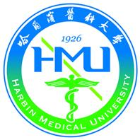 哈尔滨医科大学LOGO